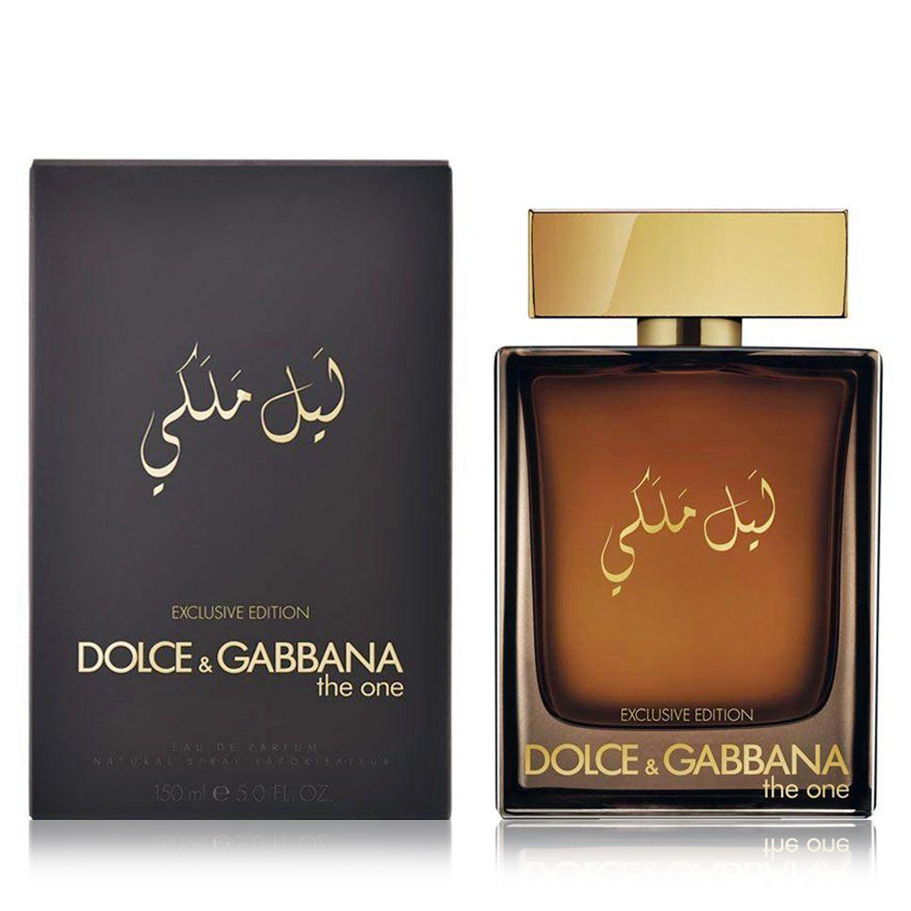 The One Royal Night Eau De Parfum - 150ml - Men
