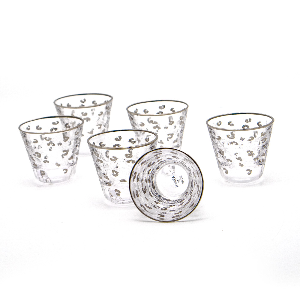 Platinum Arabic Coffee Set - 12pcs