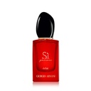 عطر سي باشون ايكلات للنساء - 50 مل - مركز