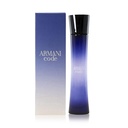 عطر ارماني كود للنساء - 75 مل - مركز