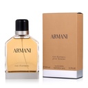 عطر دي اروميس للرجال - 100 مل - مخفف