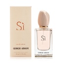 عطر سي للنساء - 50 مل - مخفف
