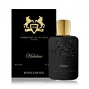 عطر هبادان المركز للجنسين - 125 مل