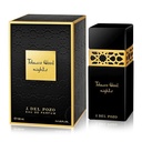 عطر توباكو وود نايتس للجنسين - 100 مل - مركز