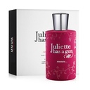 عطر مممم للجنسين - 100 مل - مركز