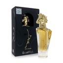 Maahir Eau De Parfum - 100ML -Unisex