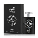 عطر القيم سيلفر للجنسين - 100 مل - مركز