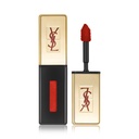 Glossy Stain Pop Water Liquid Lipstick - 207 Juicy