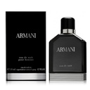 عطر او دو نوي للرجال - 50 مل - مخفف