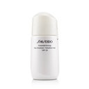 Essential Energy Day Emulsion SPF 20 - 75ml