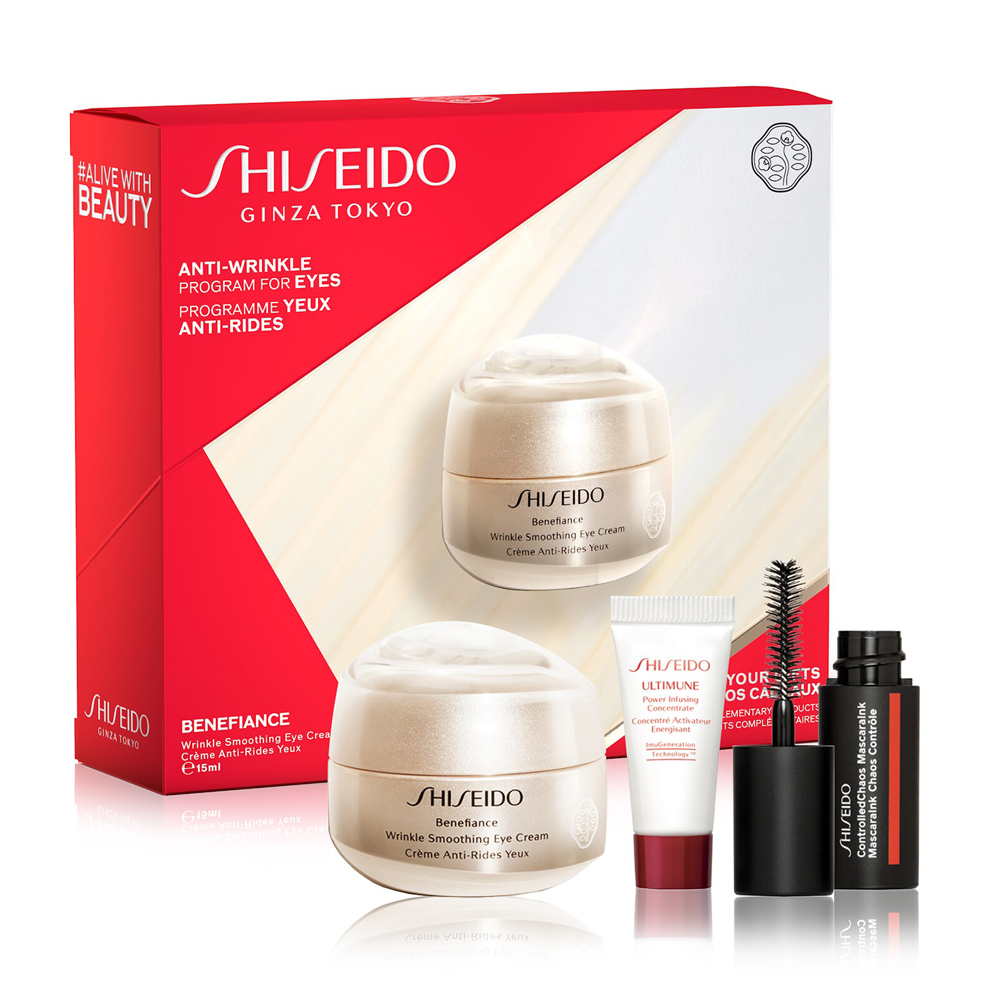 Anti -Wrinkle Program Eyes Care Set - 3 Pcs