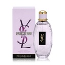 عطر باريسيان لو اوه للنساء - 90 مل - مخفف