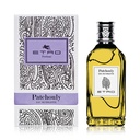 عطر باتشولي للجنسين - 100 مل - مخفف