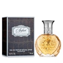 Safari Eau De Parfum - 75ml - Women
