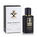 عطر ميس فينيتي للنساء - 50 مل - مركز