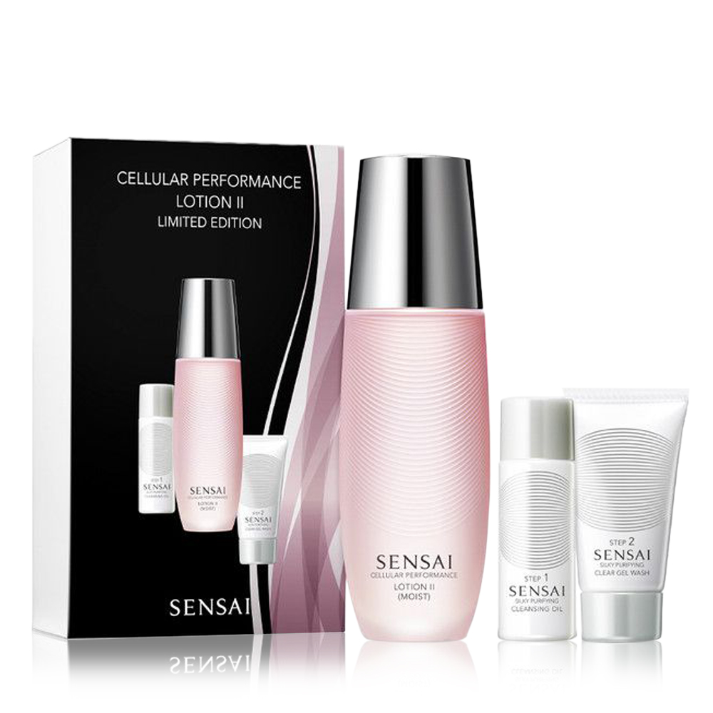 Cellular Performance Lotion II Limited Edition Kit - 3 Pcs